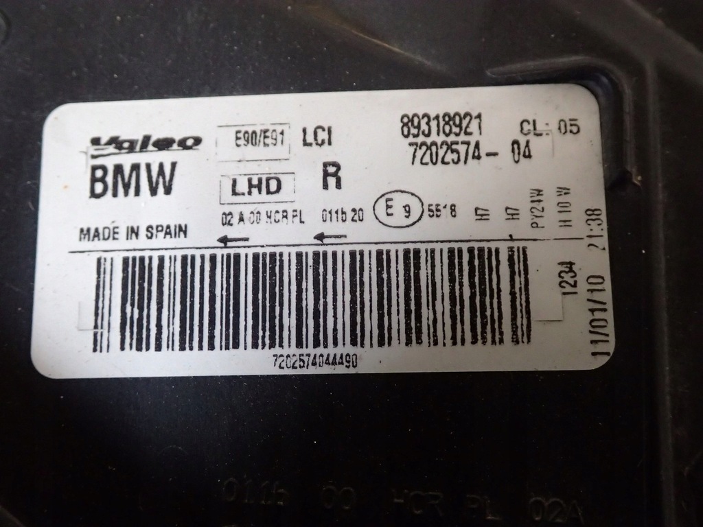 ΔΕΞΙ ΦΩΤΟ ΠΡΟΒΟΛΗ BMW 3 III E90 E91 LIFT LCI Product image