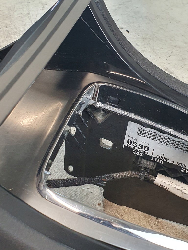 ΚΕΝΤΡΙΚΗ ΚΟΝΣΟΛΑ ΤΟΥΝΕΛ ΟΕ 7S71-A045A20-AX FORD MONDEO MK4 07 ΕΕ Product image