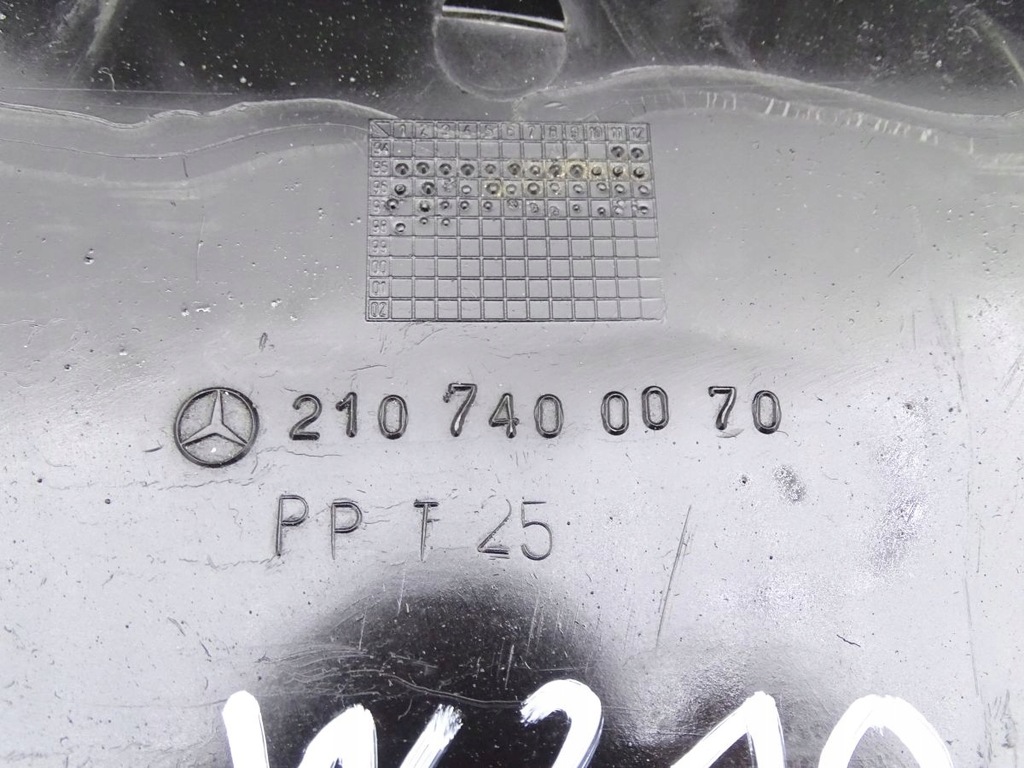 MERCEDES E-CLASS W210 95-99 COMBI ΚΑΠΑΚΙ ΚΑΠΟΥΡΓΙΟΥ 2107400070 Product image