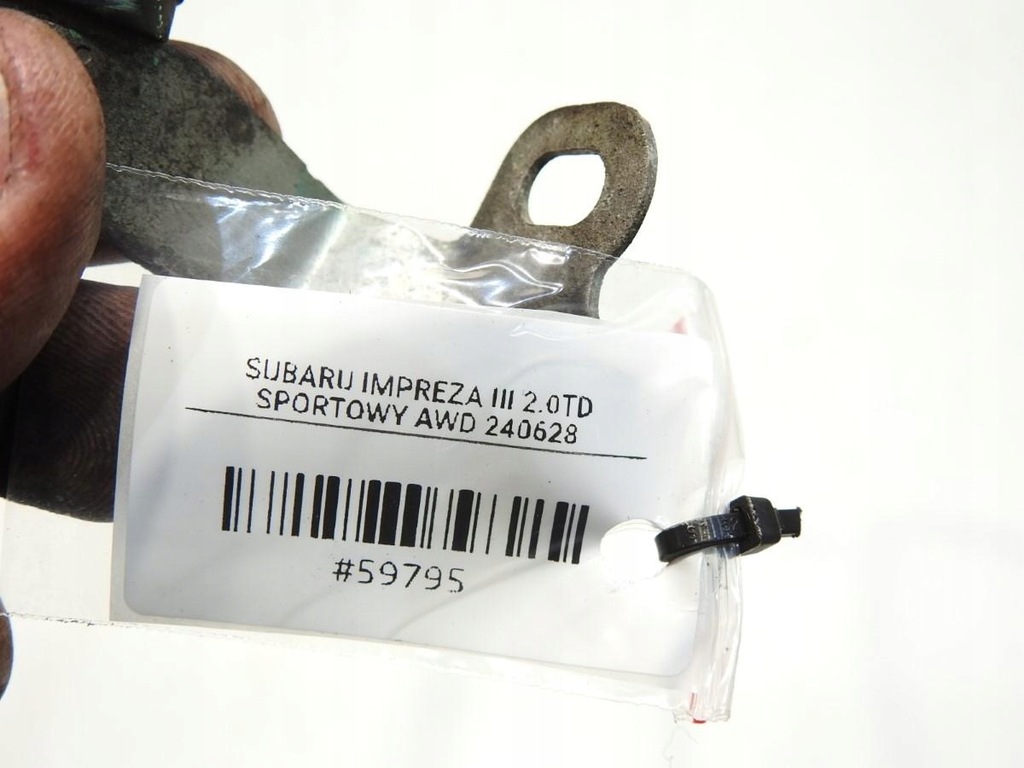 ΚΑΛΩΔΙΟ SERVO SUBARU IMPREZA III GH 2.0 TD SPORT Product image