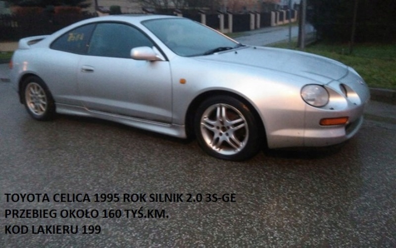 CELICA VI 94- ΕΝΊΣΧΥΣΗ ΖΏΝΗς ΕΜΠΡΌς ΚΑΙ ΠΟΛΛΆ ΆΛΛΑ ΔΕΊΤΕ Product image