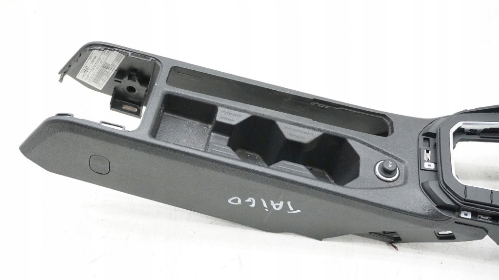 VW Taigo Κεντρική σήραγγα Product image