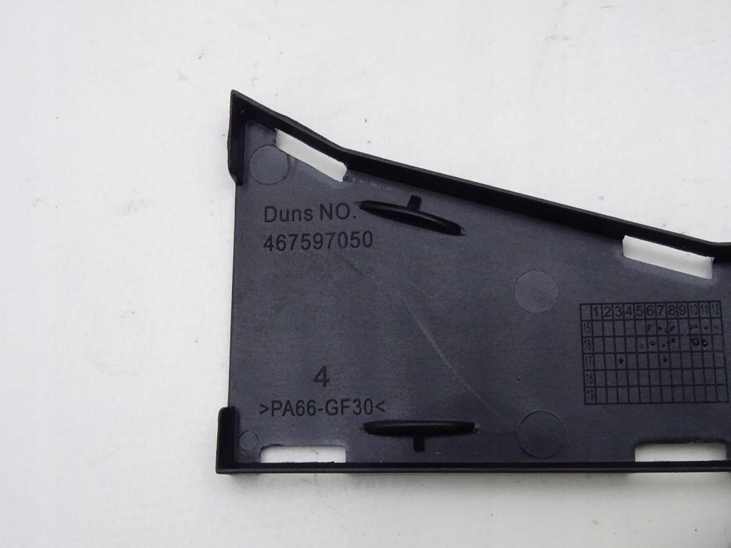 OPEL ASTRA K 15-22 ΚΑΛΥΜΜΑ ΚΑΛΩΔΙΟΥ ΒΑΣΗΣ ΜΠΑΤΑΡΙΑΣ 39030032 467597050 Product image