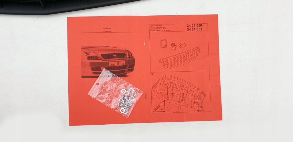 Γκριλ Opel Vectra C Signum Irmscher - 8/8 βάσεις! Product image