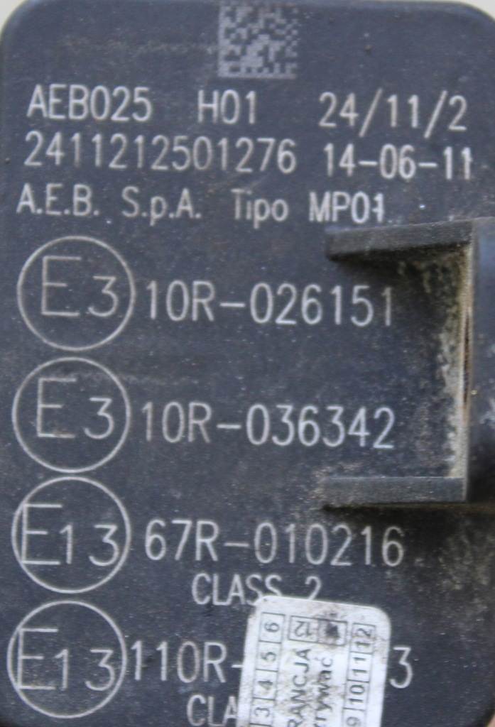 ΑΙΣΘΗΤΗΡΑΣ LPG GAS AEB025 Product image