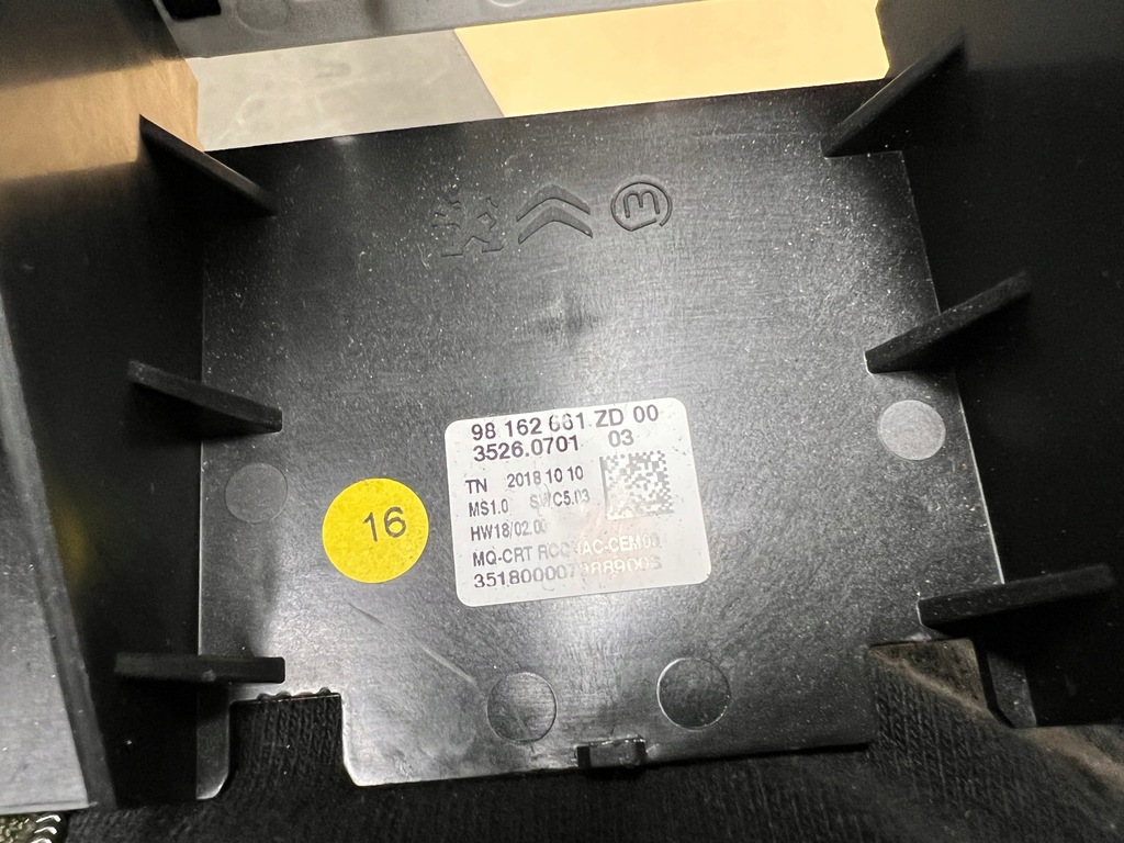 Οθόνη Citroen Berlingo IV 98162661ZD Product image