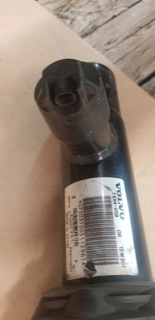 ΑΜΟΡΤΙΣΤΗΡΙ VOLVO XC90 II XC60 ΔΕΞΙΑ Product image