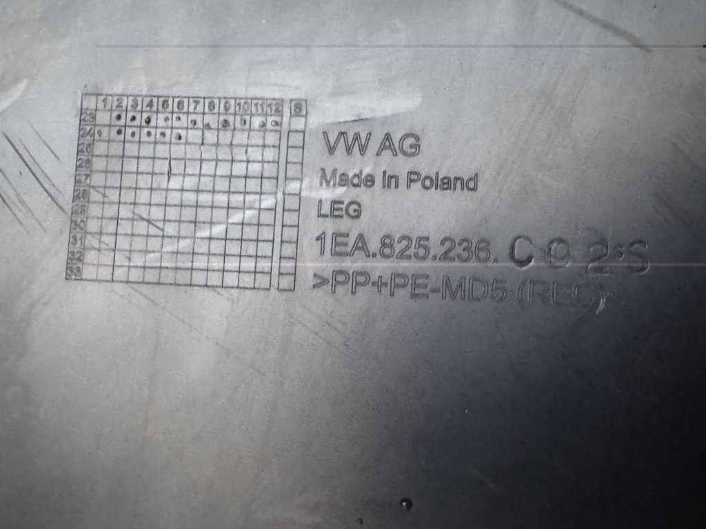 ΚΑΛΥΜΜΑ ΔΑΠΕΔΟΥ ΚΙΝΗΤΗΡΑ VW ID.3 ID3 ID.4 ID4 SKODA ENYAQ 1EA825236C Product image