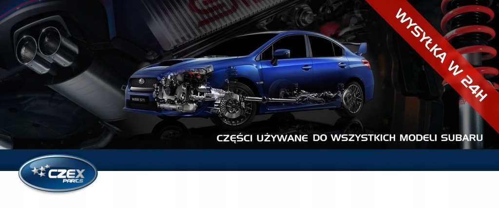 22 Μονάδα Subaru Legacy 88205AJ000 IMMO Product image