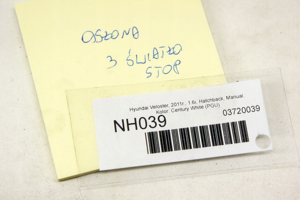 NH039 Κάλυμμα Hyundai Veloster I Aileron Product image