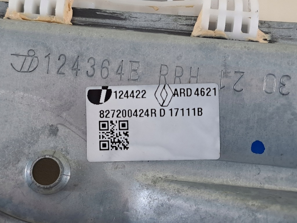 ΑΝΥΨΩΤΙΚΟ ΠΙΣΩ ΔΕΞΙΑ ΠΟΡΤΑ ΜΗΧΑΝΙΣΜΟΣ ΠΑΡΑΘΥΡΙΟΥ ΜΑΝΙΒΑΣ DACIA LOGAN 3 III 21 Product image