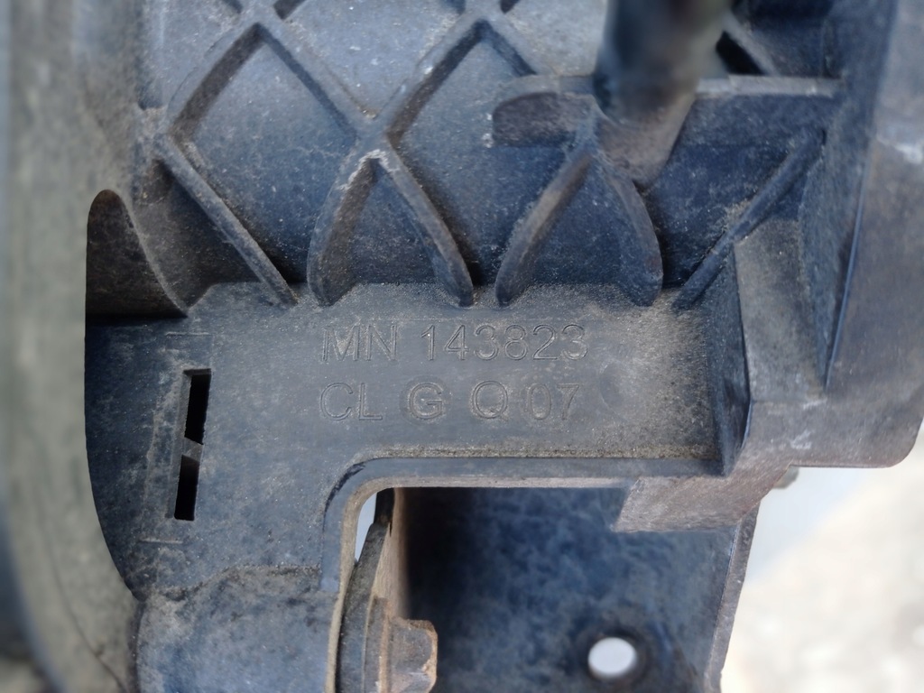 Πολλαπλή εισαγωγής Mitsubishi Lancer VIII 1.5 MIVEC MN143823 Product image