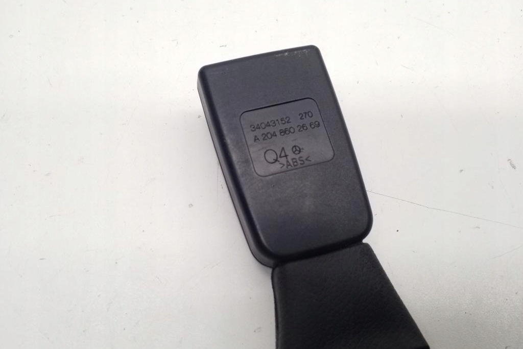 Mercedes-Benz C (W204) A2048602669 2.1L Product image