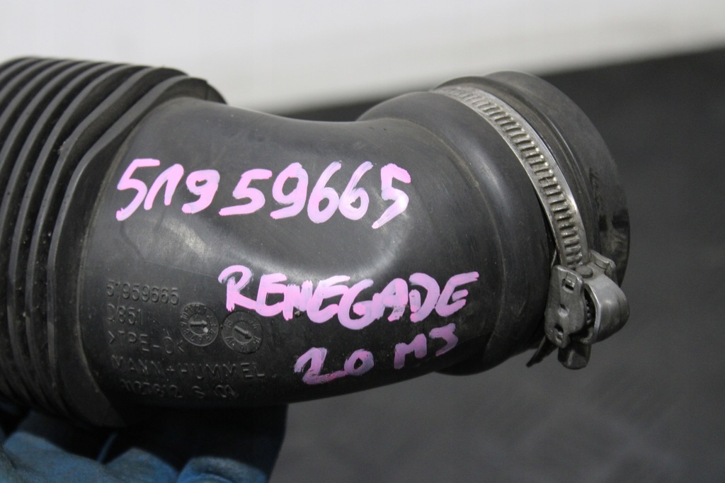 AIR HOSE PIPE JEEP RENEGADE 51959665 Product image