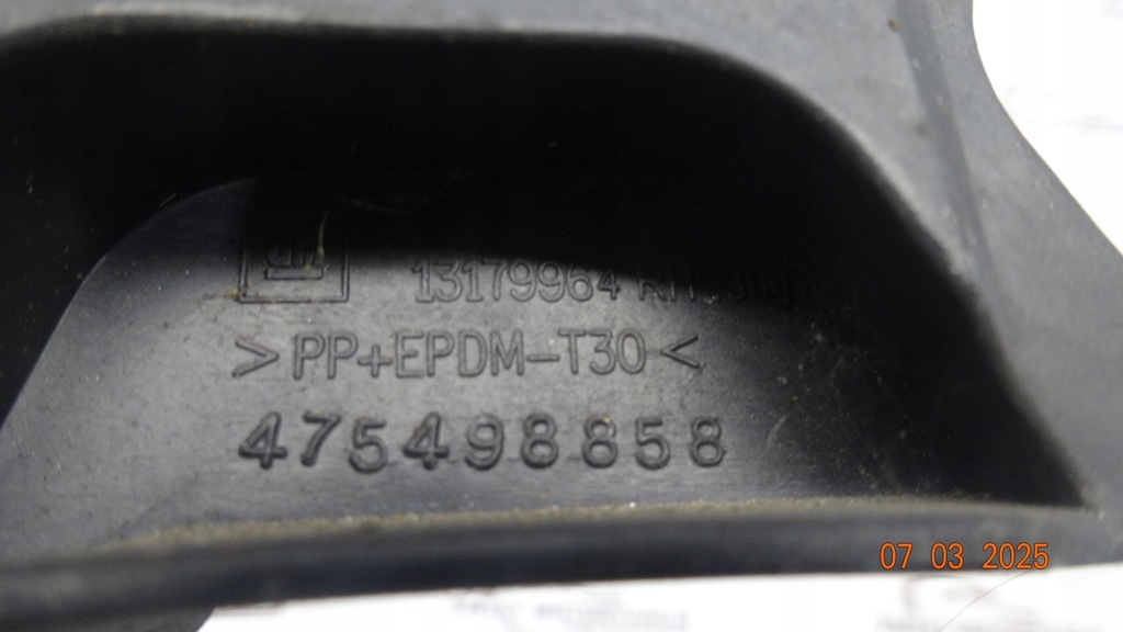 Opel Corsa D Lift 12R Slide Bumper Δεξιά μπροστά 13179964 Product image