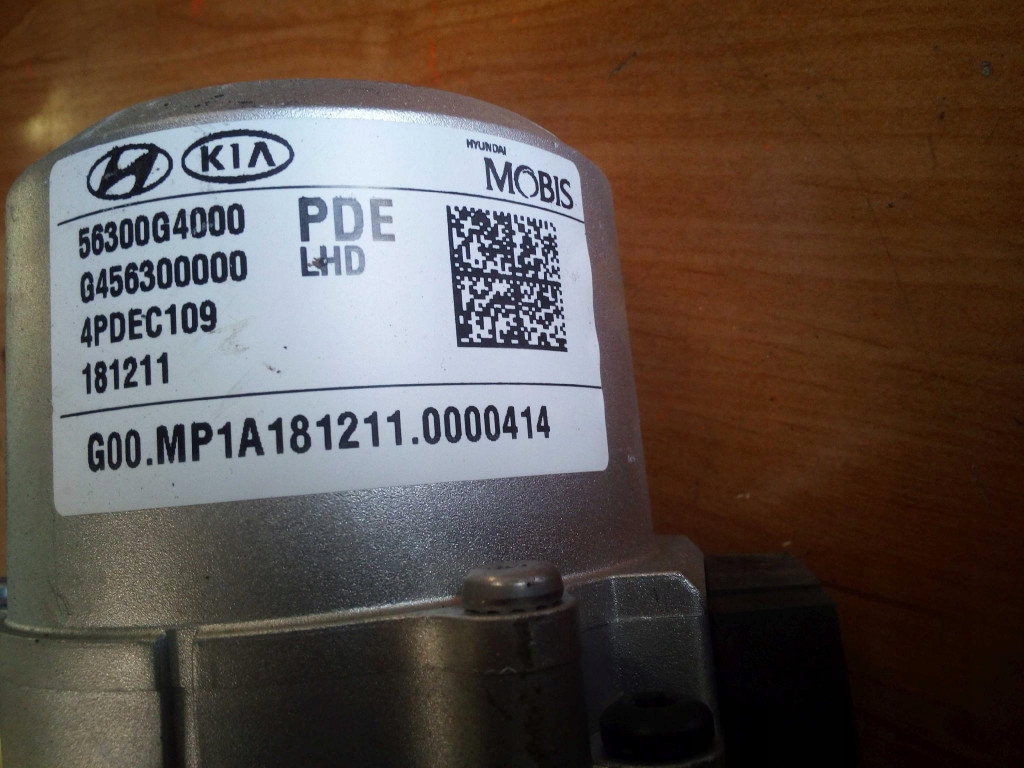 HYUNDAI I30 2018 ΗΛΕΚΤΡΙΚΟ ΤΙΜΟΝΙ Product image