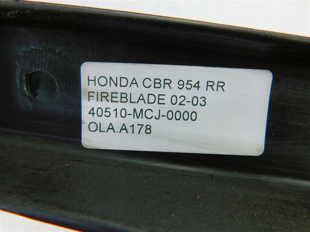 ΚΑΛΥΜΜΑ ΑΛΥΣΙΔΑΣ ΑΛΥΣΙΔΑ HONDA CBR 954 RR FIREBLADE 02-03 40510-MCJ-0000 Product image