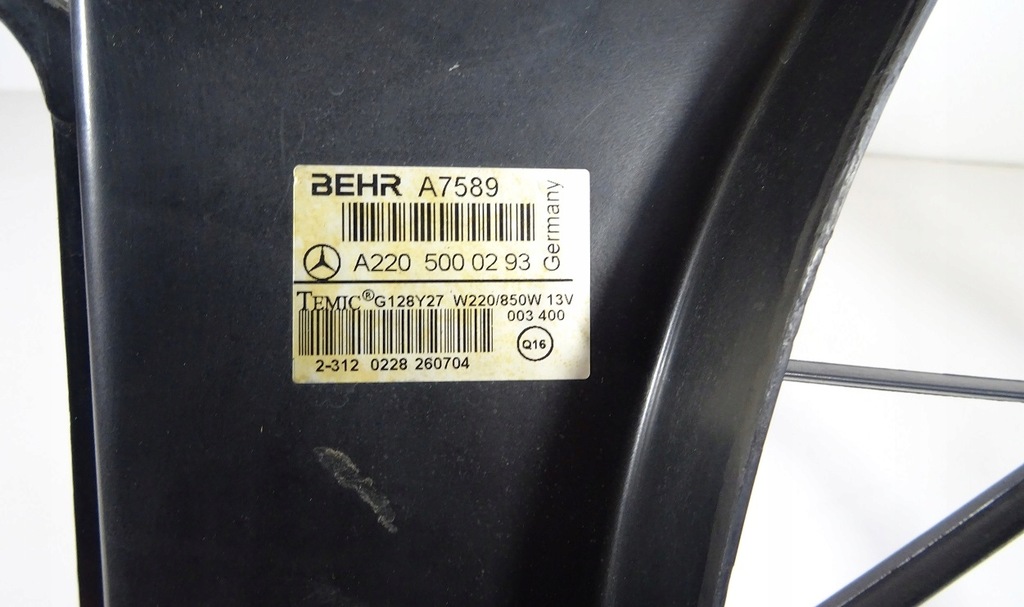 MERCEDES SL CL R230 W215 AMG ΑΝΕΜΙΣΤΗΡΑ Product image