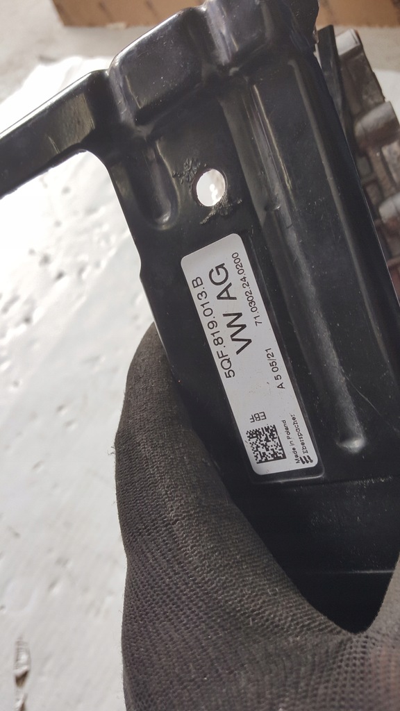 Εναλλάκτης θερμότητας VW AUDI SEAT SKODA 5QD963231 Product image