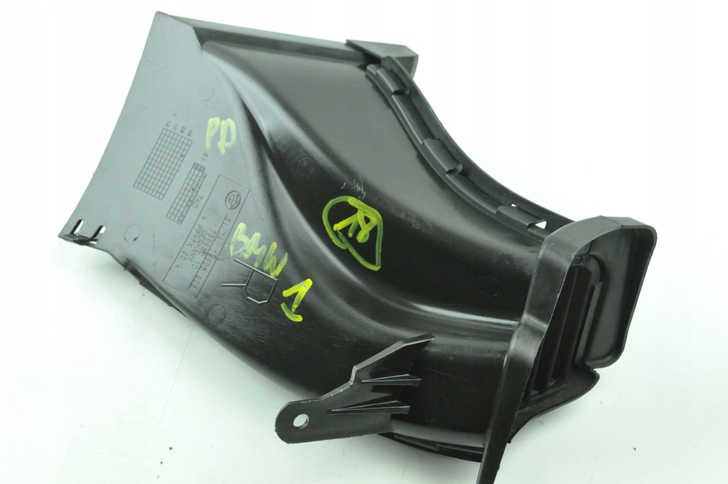 BMW E87 ΔΙΣΚΟΣ ΦΡΕΝΩΝ ΤΟΥΝΕΛ ΔΕΞΙΑ 7906806 Product image
