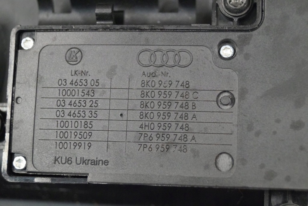 Audi A4 A5 A6 A7 Στεγαστική κάλυψη Product image