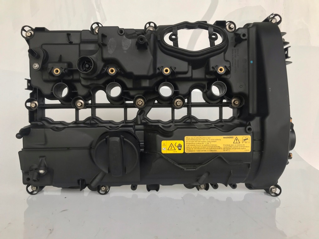 ΚΑΛΥΜΜΑ ΒΑΛΒΙΔΑΣ BMW F46 F48 ΜΙΝΙ S F55 F5 Product image