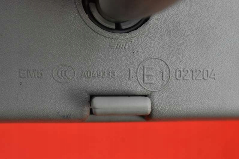 ΕΣΩΤΕΡΙΚΟΣ ΚΑΘΡΕΠΤΗΣ 021204 VW UP 15R Product image