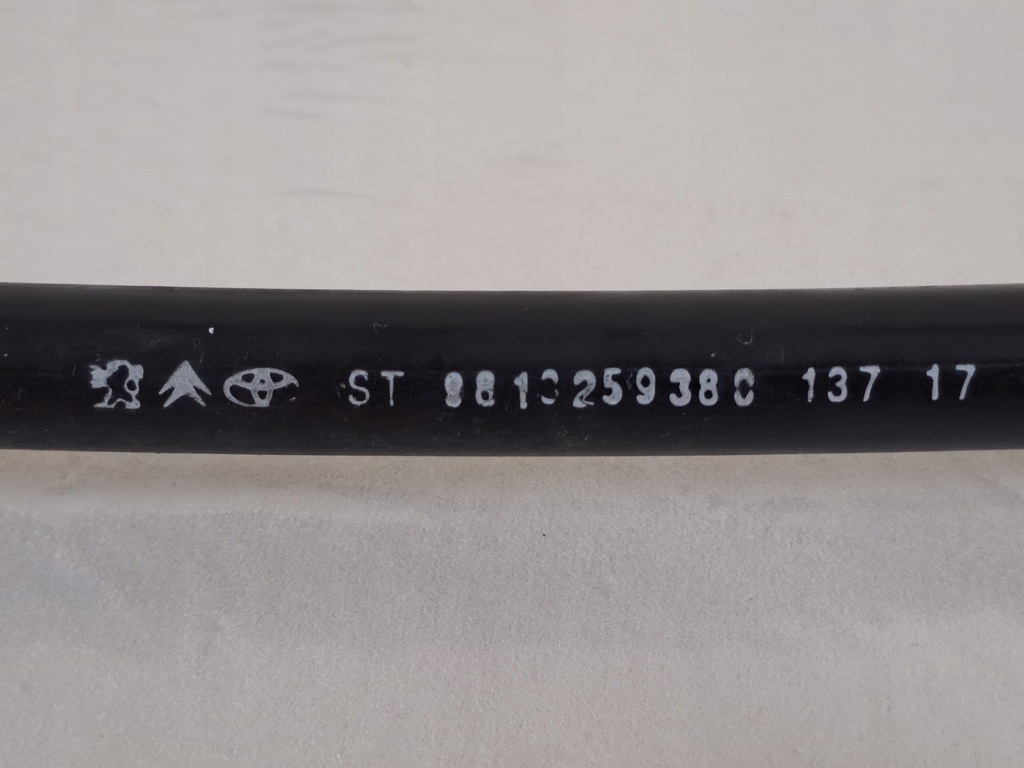 ΚΑΛΩΔΙ ΜΠΡΟΣΤΙΝΟΥ ΧΕΙΡΟΦΡΕΝΟΥ ΓΙΑ PEUGEOT EXPERT III 3 17 LEVER Product image