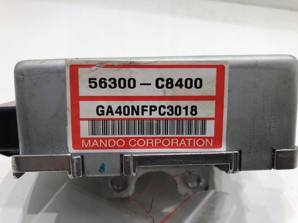 ΕΛΕΓΧΟΣ HYUNDAI i20 II SUPPORT MODULE 56340-C8300 Product image