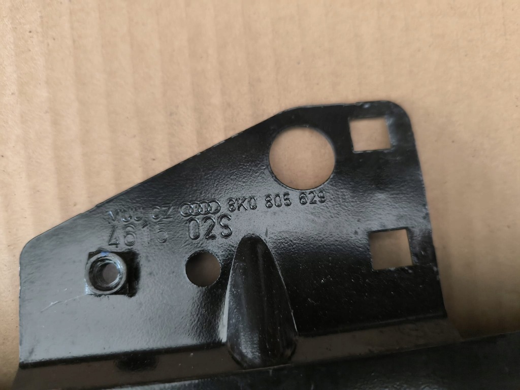 STAR, ΣΤΑΥΡΟΔΩΜΑΤΙΟ, ΕΝΙΣΧΥΣΗ, AUDI A4 A5 B8 8T 8K0805629 Product image
