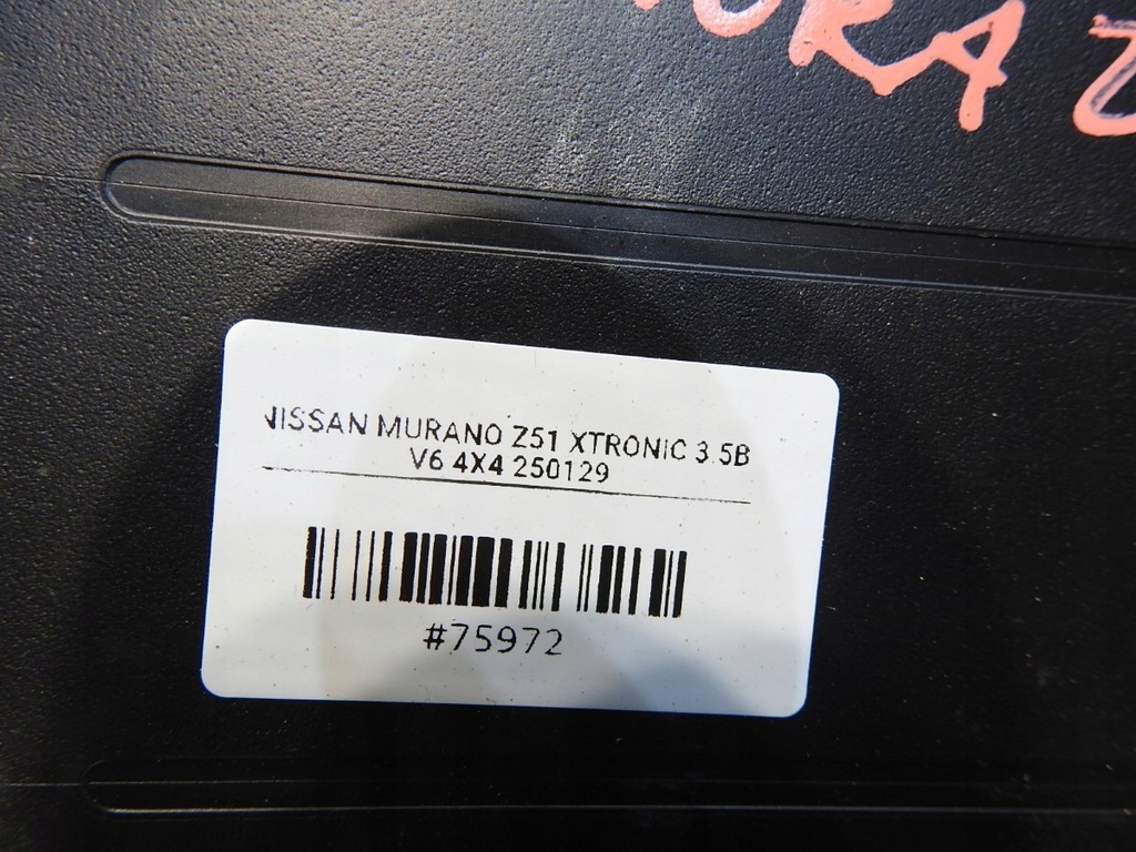 Αριστερά Flops Αριστερά Nissan Murano Z51 84907-1AA0A Product image