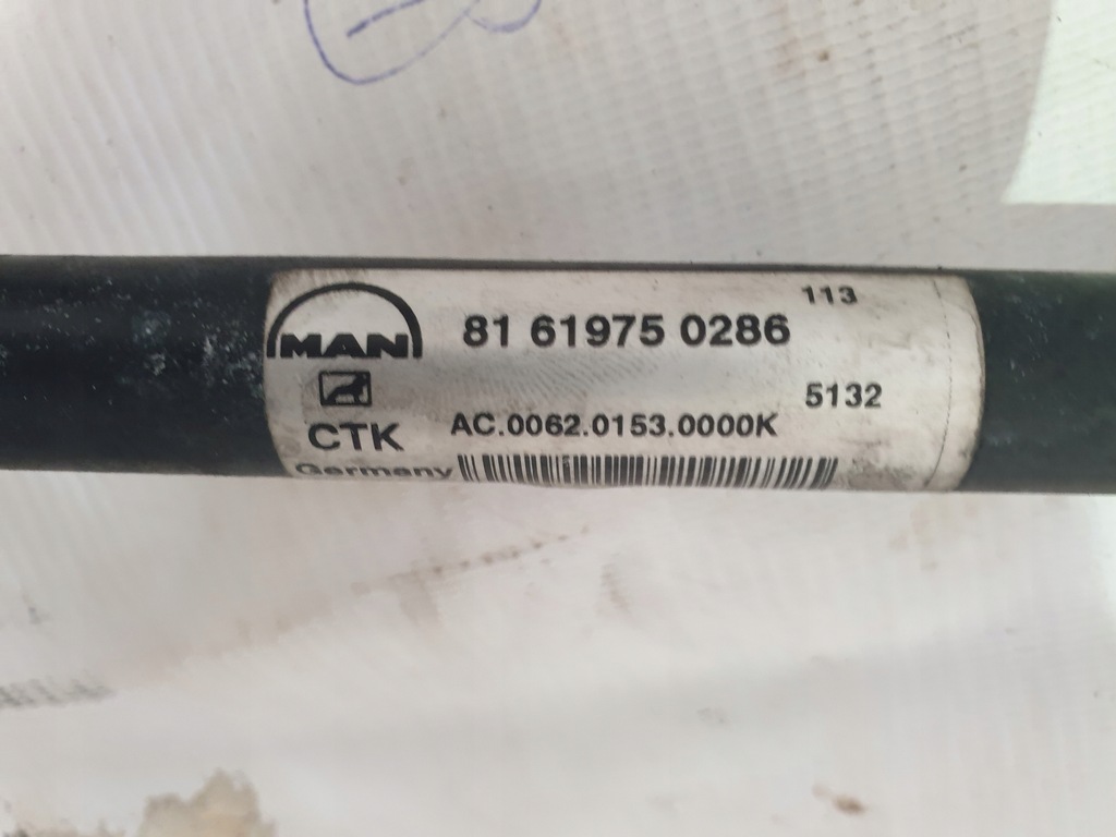 ΣΤΕΓΝΩΤΗΡΙΟ, ΣΥΜΠΥΚΝΩΤΗΣ, ΚΛΙΜΑΤΙΣΜΟΣ ΚΑΜΠΙΝΑΣ MAN TGX TGS Product image