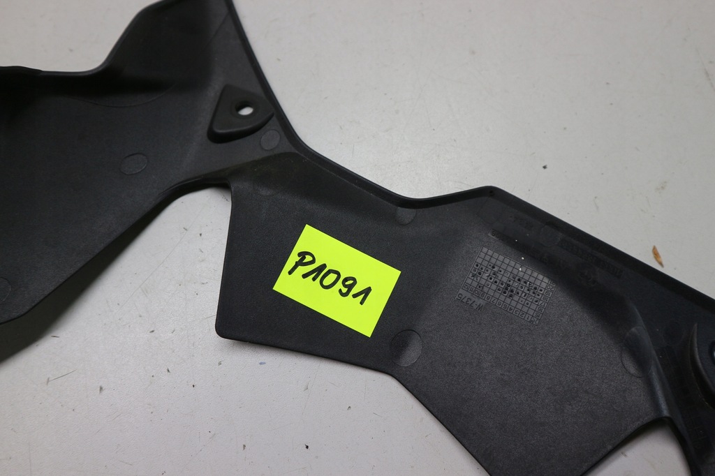 BMW R 1200 1250 GS K50 K51 Cockpit Housing Fairing 4663856639 Product image