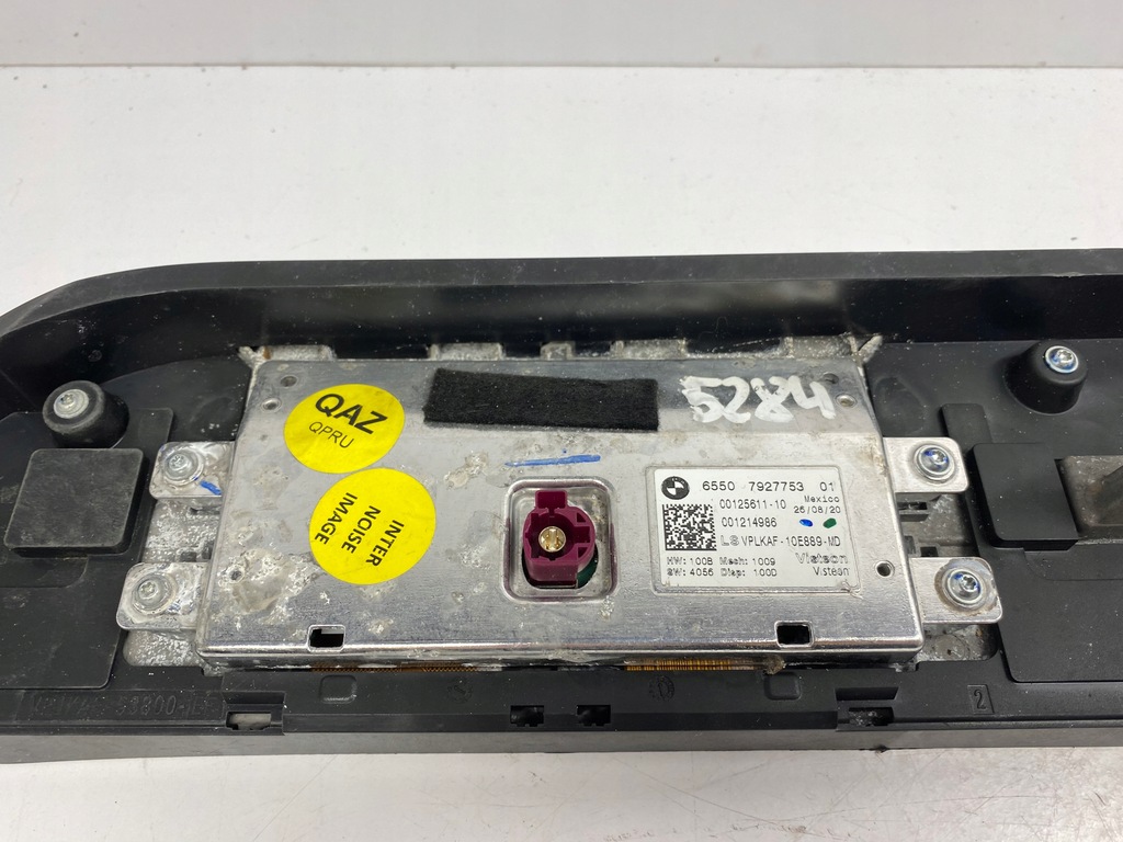 BMW 3 G20 G21 ΚΕΝΤΡΙΚΗ ΟΘΟΝΗ 7927753 Product image