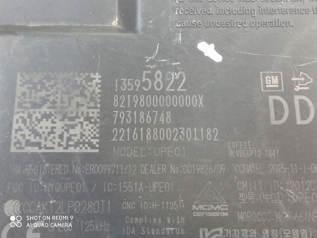 OPEL ASTRA K MODUL ΕΛΕΓΧΟΣ ΚΛΕΙΔΙ 13595822 Product image
