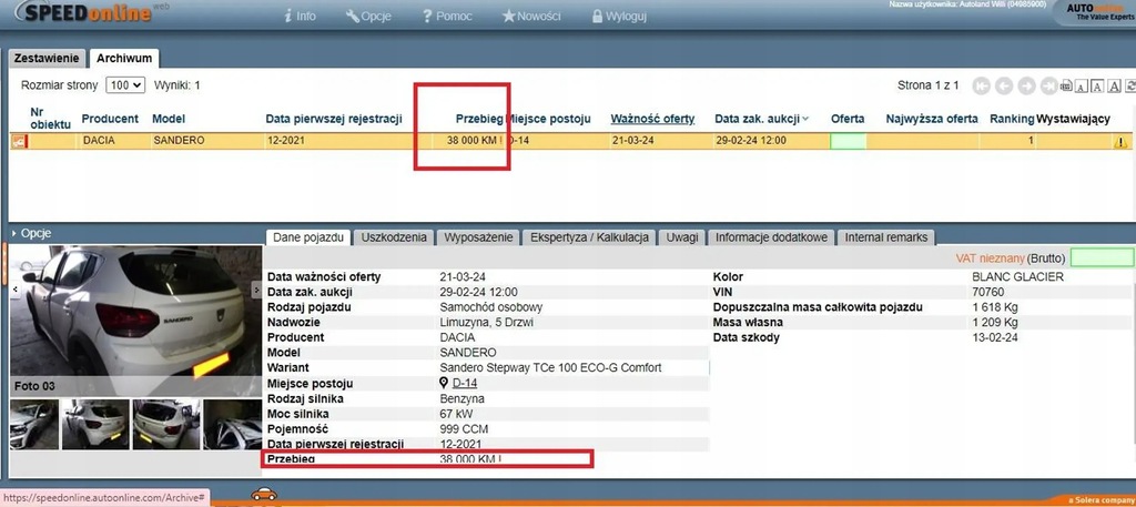 Dacia Sandero III SCHOWEK KONSOLI 969256803R EUROPA 2021 R Product image