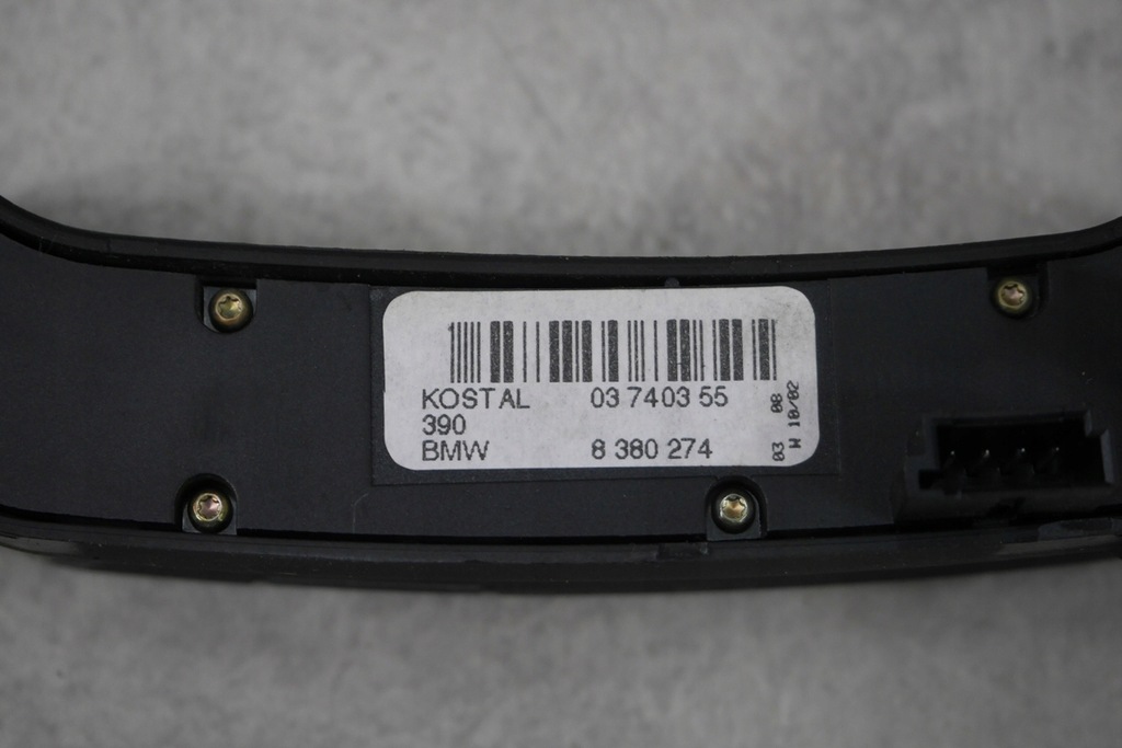 ΔΙΑΚΌΠΤΗς ΤΙΜΟΝΙΟΎ CRUISE CONTROL BMW E39 ΑΝΕΛΚΥΣΤΉΡΑς Product image