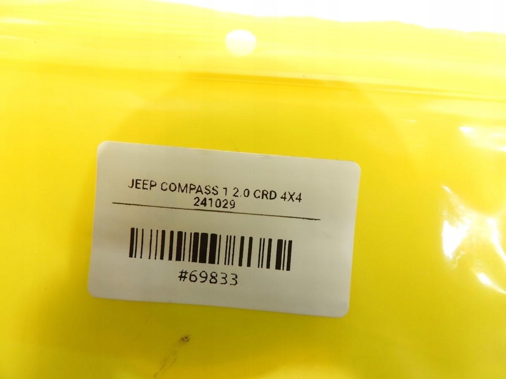 ΑΙΣΘΗΤΗΡΑΣ ΠΙΕΣΗΣ ΕΛΑΣΤΙΚΩΝ JEEP COMPASS I 2.0 CRD 05033334AA Product image