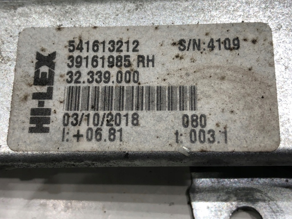 Δεξιά γυάλινη ανύψωση Opel Corsa E 541613212 Μηχανισμός hatchback Product image