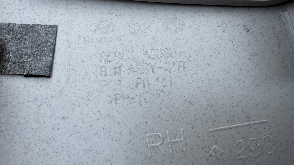 Hyundai Kona II 2023-25 ​​Central Post Cover Law 85840-BE000 Product image