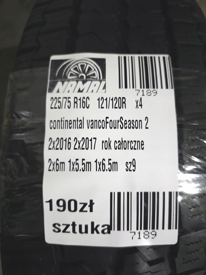 225/75r16C continental 2017 όλα τα ελαστικά 6,5mm 7189 Product image