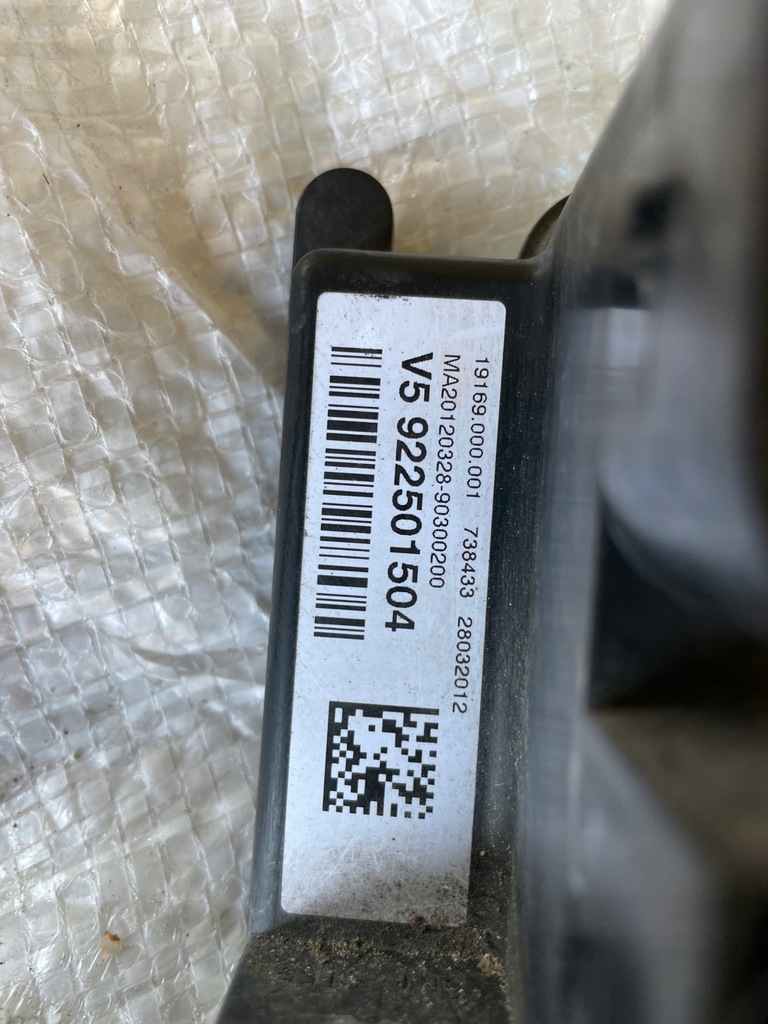 ΜΟΝΑΔΑ ΕΛΕΓΧΟΥ ΥΠΟΛΟΓΙΣΤΗ 922501504 BMW F30 F20 Product image