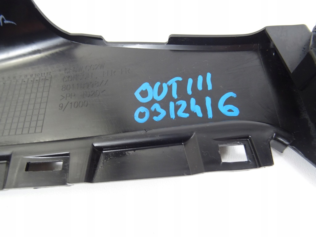 MITSUBISHI OUTLANDER III TUNNEL OVERLAY 8011B998ZZ Product image