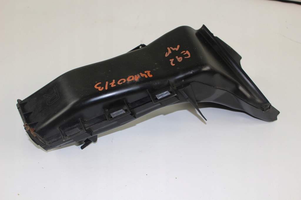 BMW E92 E93 ΔΙΣΚΟΦΡΕΝΩΝ ΤΟΥΝΕΛ ΔΕΞΙΑ 8045362 Product image