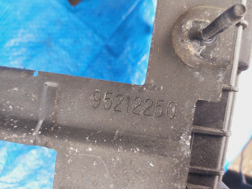 Βάση OPEL-PARTS Mokka X, περίβλημα μπαταρίας Product image
