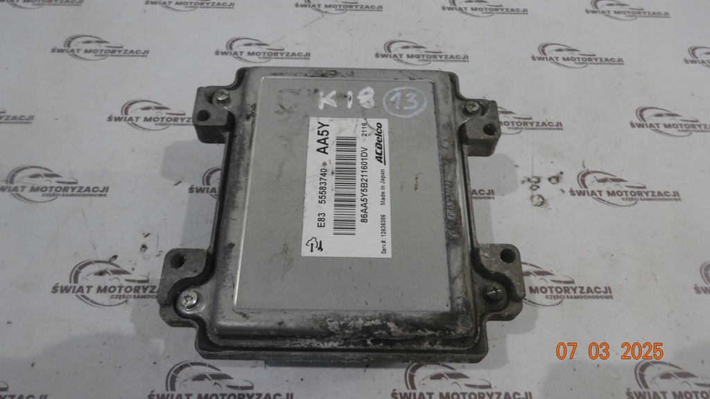 Opel Corsa D Lift 12R Computer Engine Controller 55583740 12636386 Product image