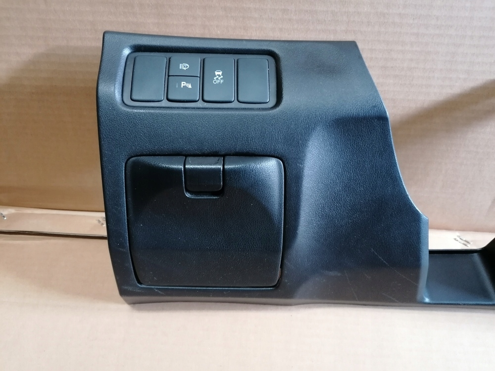 HONDA ACCORD VIII 08-15 DRIVER'S BOX EUROPE Product image