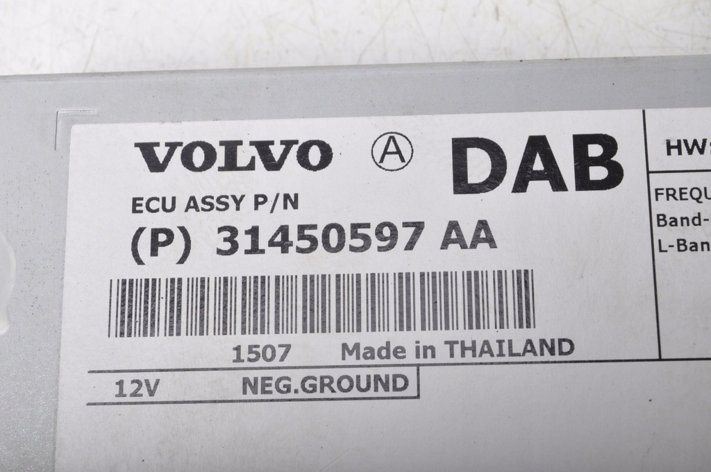 ΕΝΙΣΧΥΤΗΣ ΡΑΔΙΟΦΩΝΟΥ VOLVO V40 II 31450597 Product image