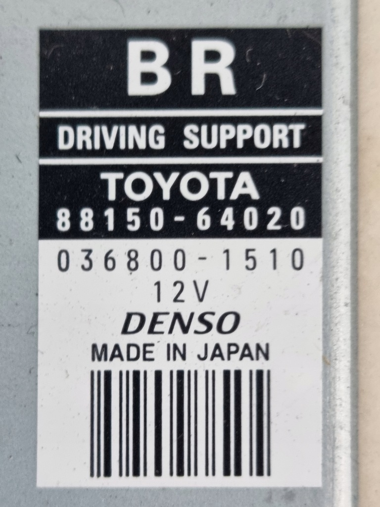 Μονάδα υποστήριξης οδήγησης Toyota Verso Lift Controller Product image