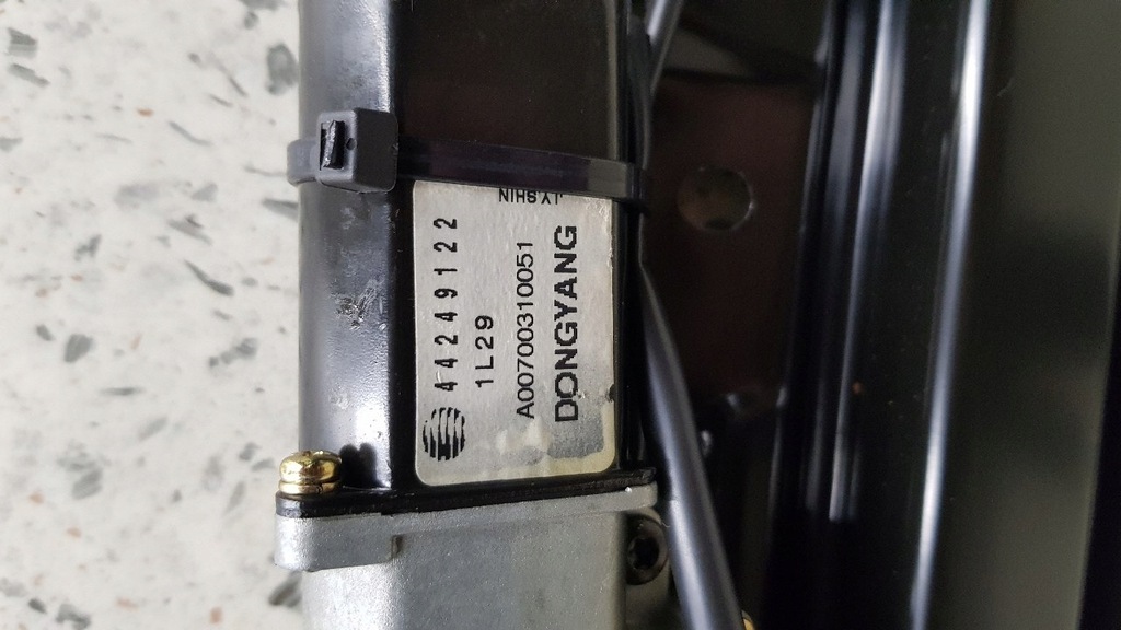 Ηλιοροφή DAEWOO TACUMA REZZO Product image